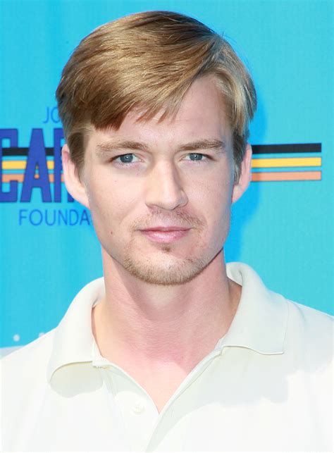 mason gamble now